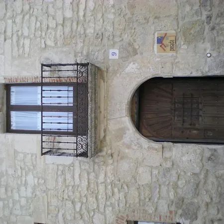 ホテル La Casona De Valbuena バルブエナ・デ・ドゥエロ